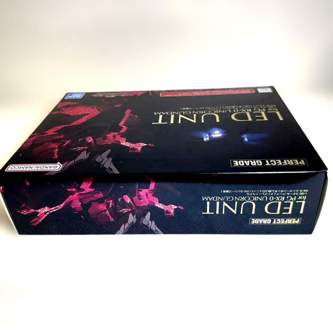 BANDAI PG RX-0 ユニコーンガンダム用 LEDユニット