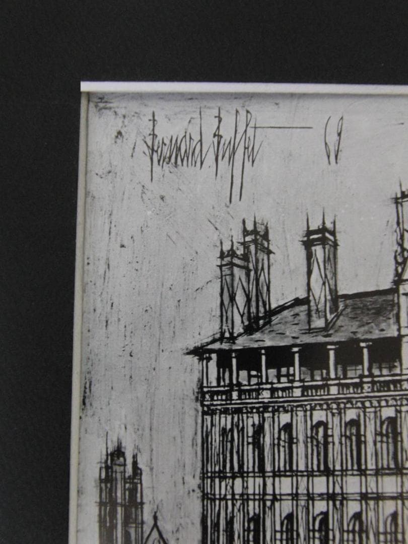 ベルナール・ビュッフェ「Chateau de　Blois」希少画集の額装画