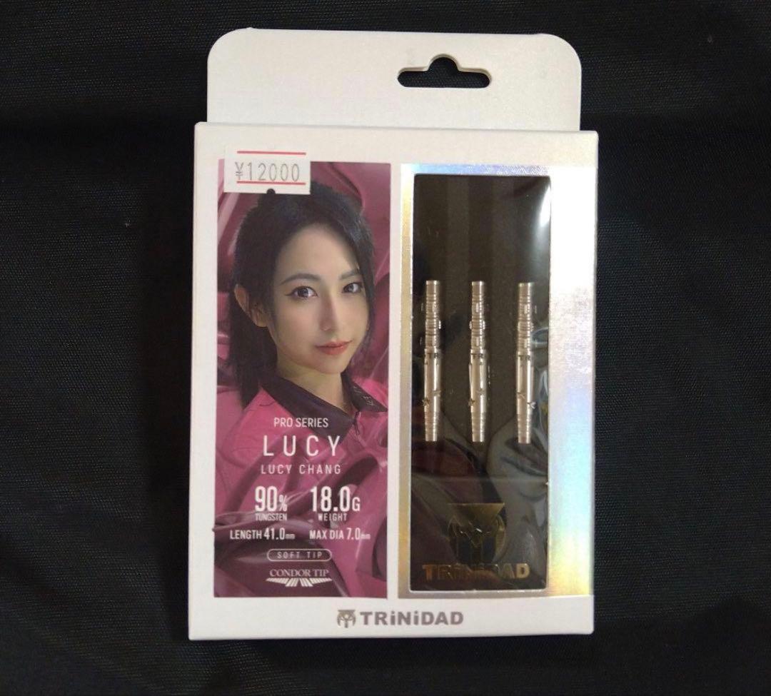 TRiNiDAD LUCY ルーシー ダーツ バレル