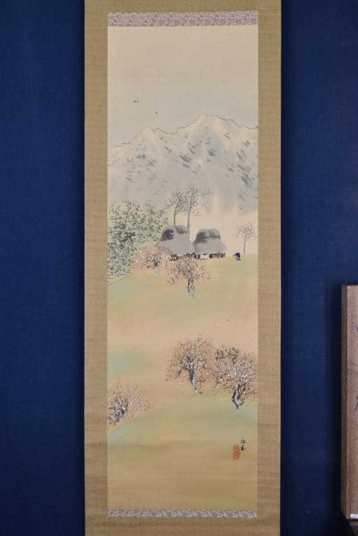 【真作】秋岳/早春田家図/農村風景図/掛軸/名家伝来/AA-933