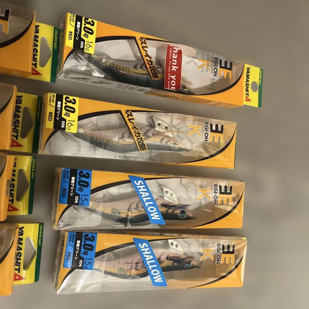 エギ王　K エギ 3.0号 3.5号 SHALLOW 8個セット