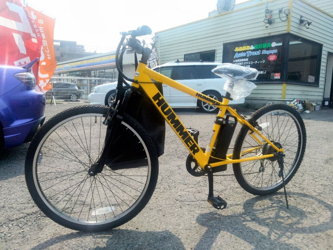 ☆HOWL様☆HUMMER 電動アシスト自転車 メーカー１年保証☆黄466