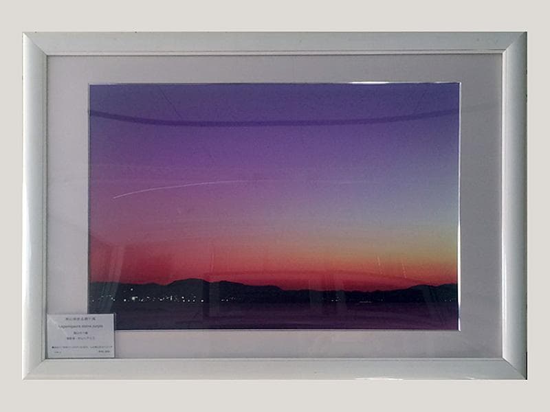 ★展示品★紫に染まる鏡ケ浦(館山)/額付/オリジナルプリント