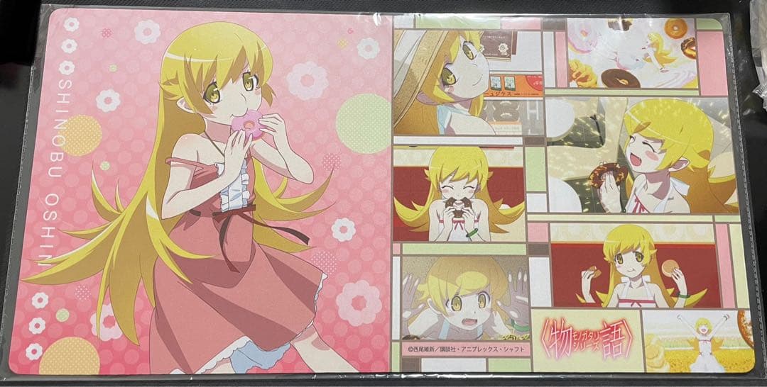 トレカアイテムくじ　非売品ラバープレイマットスリム 「忍野 忍」