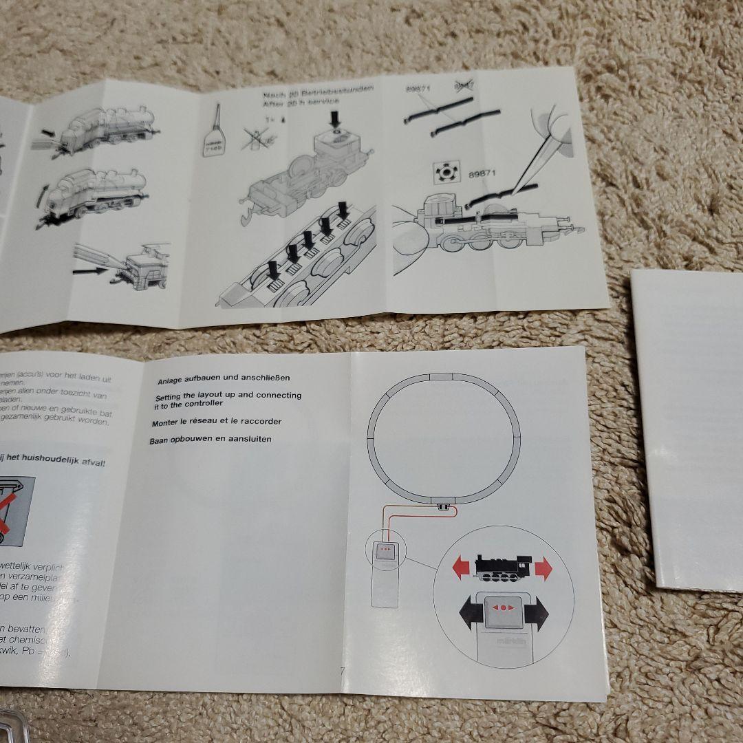 Märklin メルクリン　Zゲージ 蒸気機関車と貨車セット