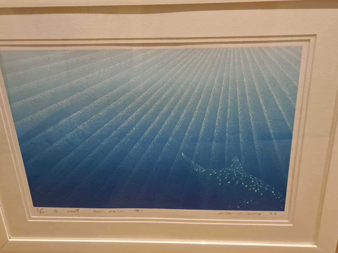 笠井正博 シルクスクリーン 直筆サイン 60部限定 版画 絵画