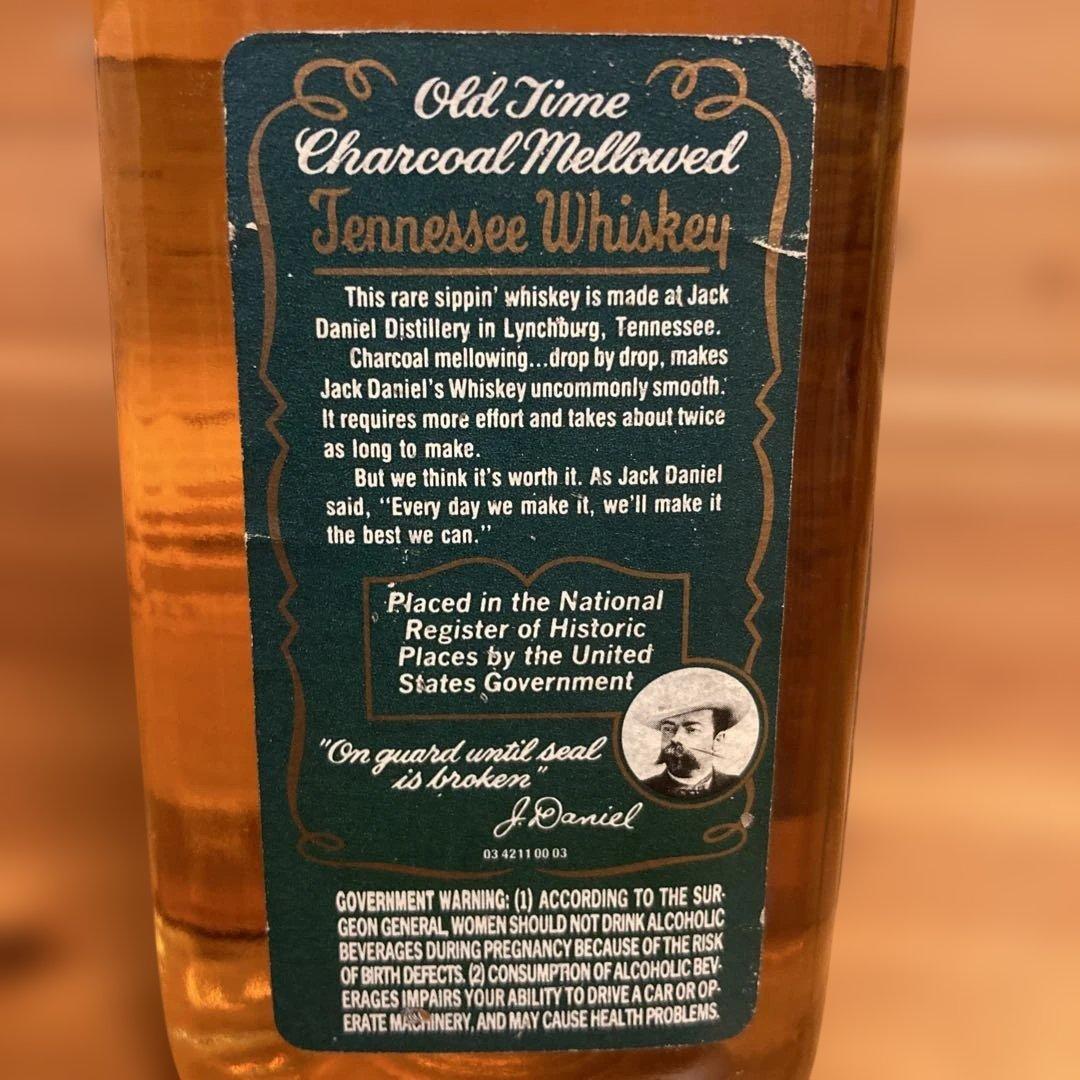 【古酒未開栓】レア　ジャックダニエル　グリーンラベル 750ml 40度