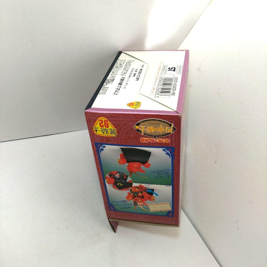 欠品有り　92　麗騎士　元祖SDガンダムワールド　ガンプラ　プラモ