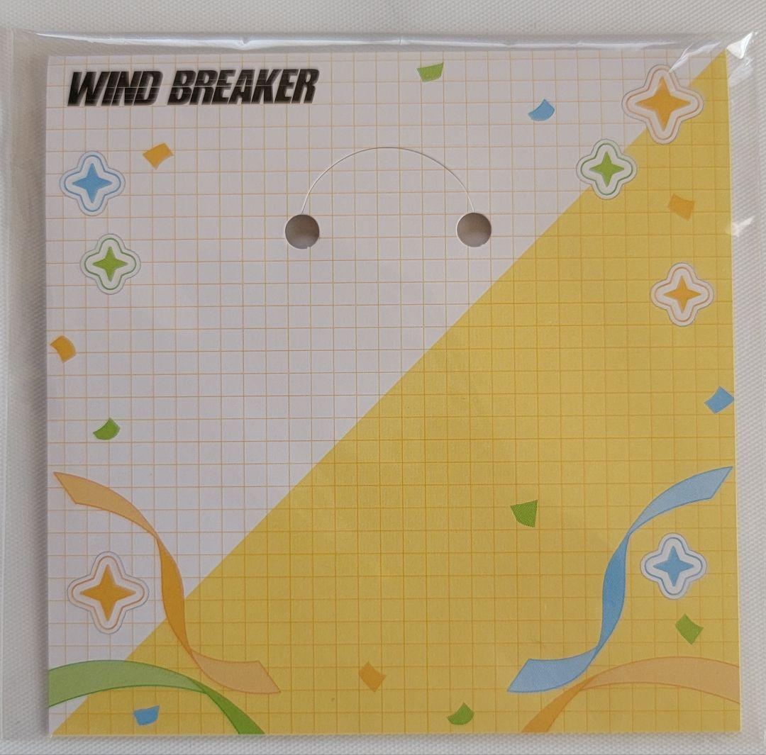 WIND BREAKER ホログラムビッグ缶バッジ 桜遥 40個