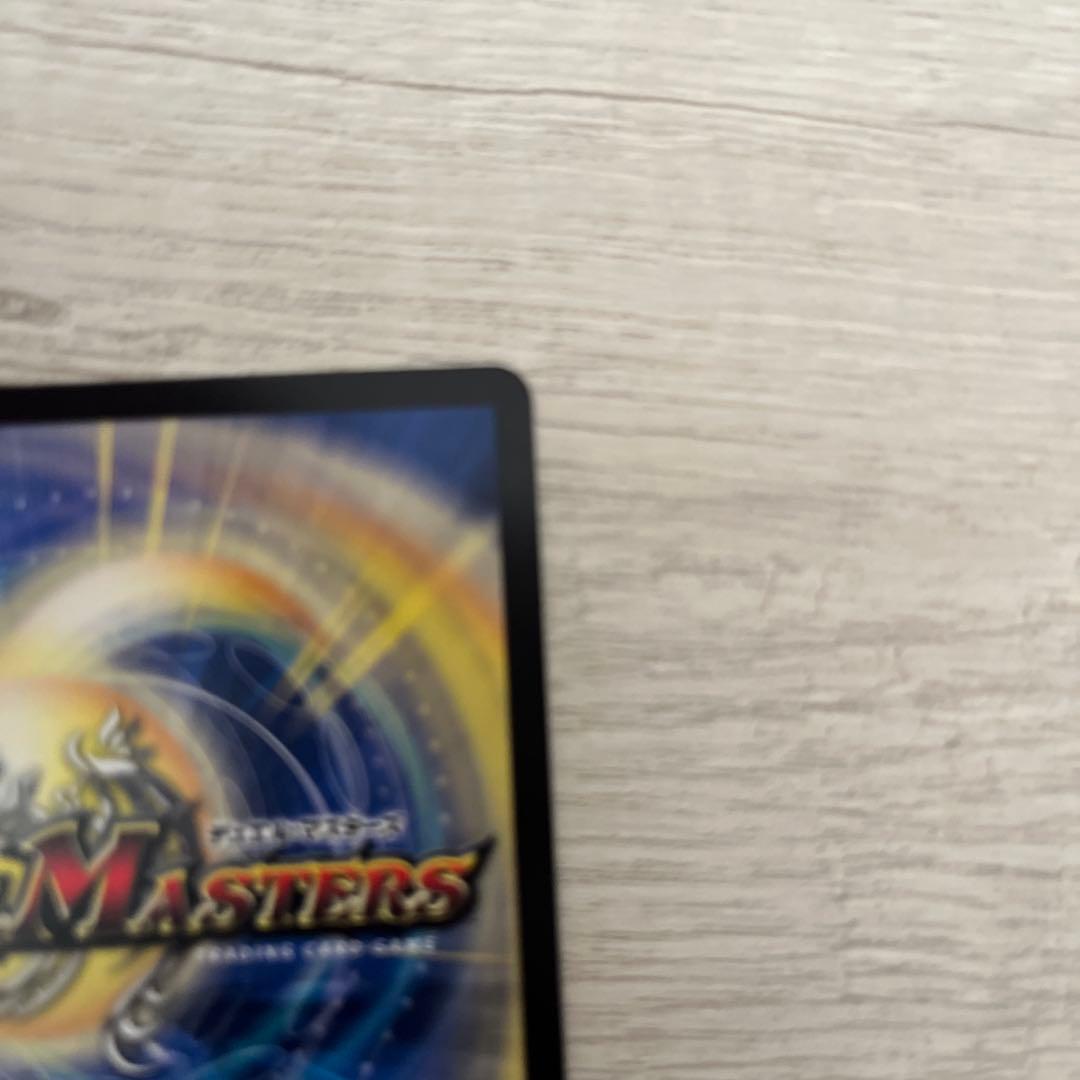 デュエルマスターズ ロストRe ソウル 金トレジャー