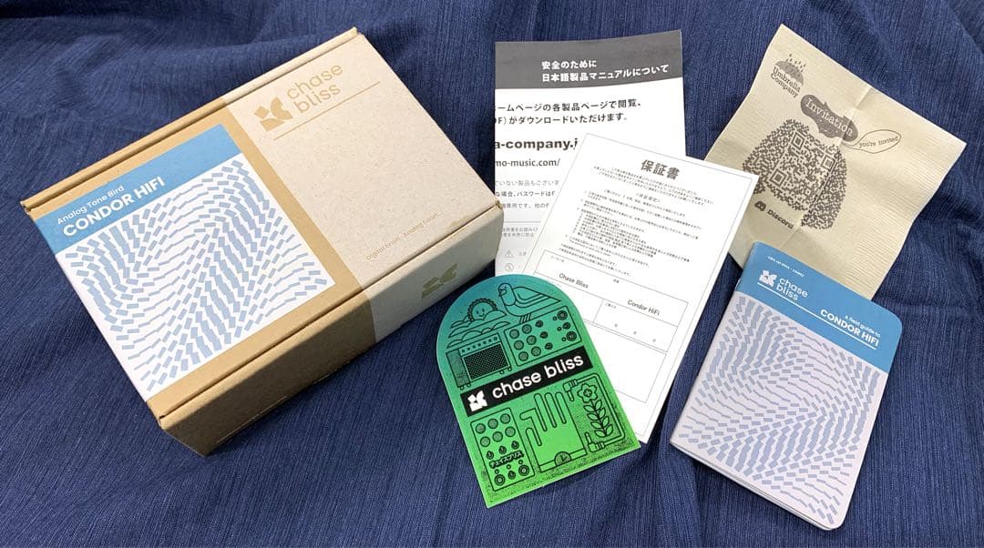 ギター Chase Bliss Condor HiFi