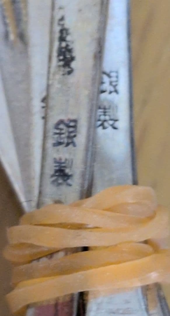 銀製品　カトラリー　709g