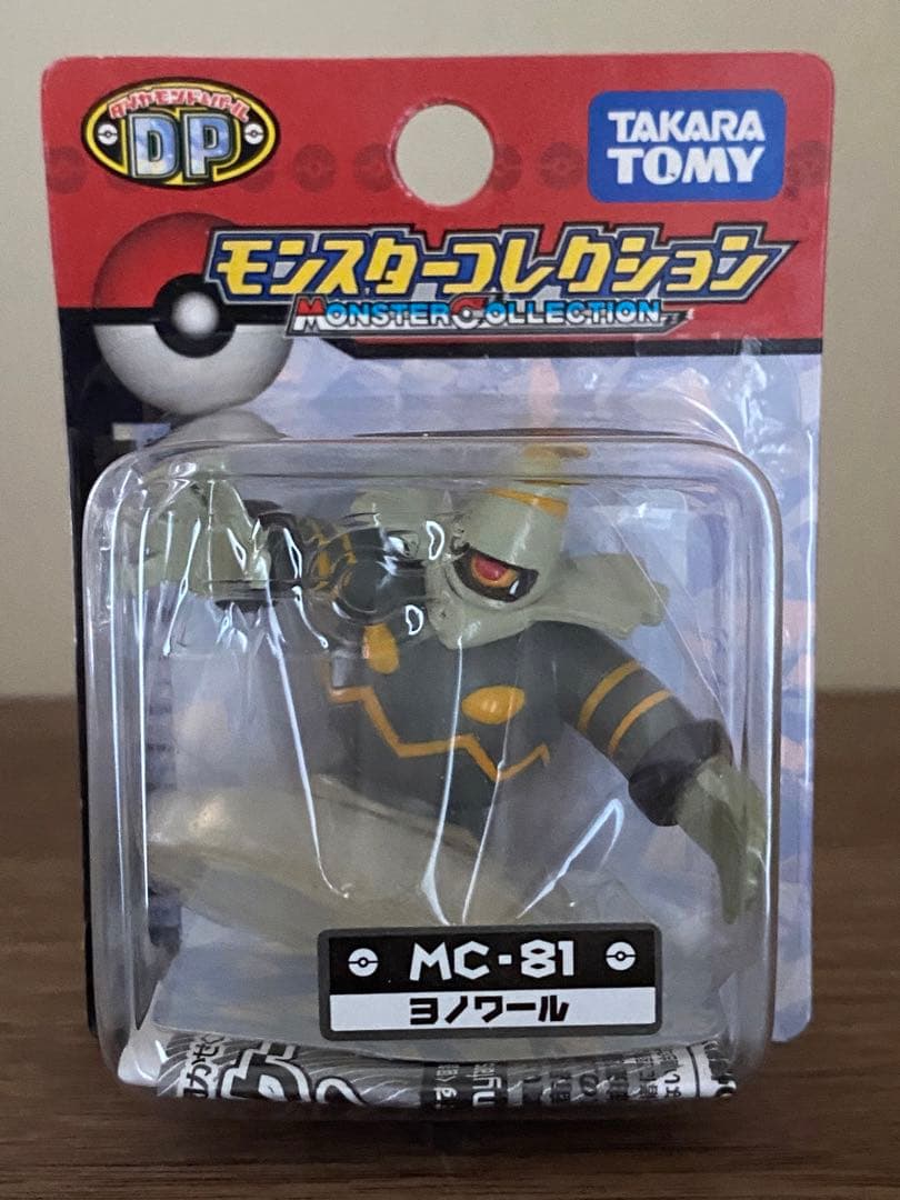 モンコレ⭐︎ヨノワール　未開封品