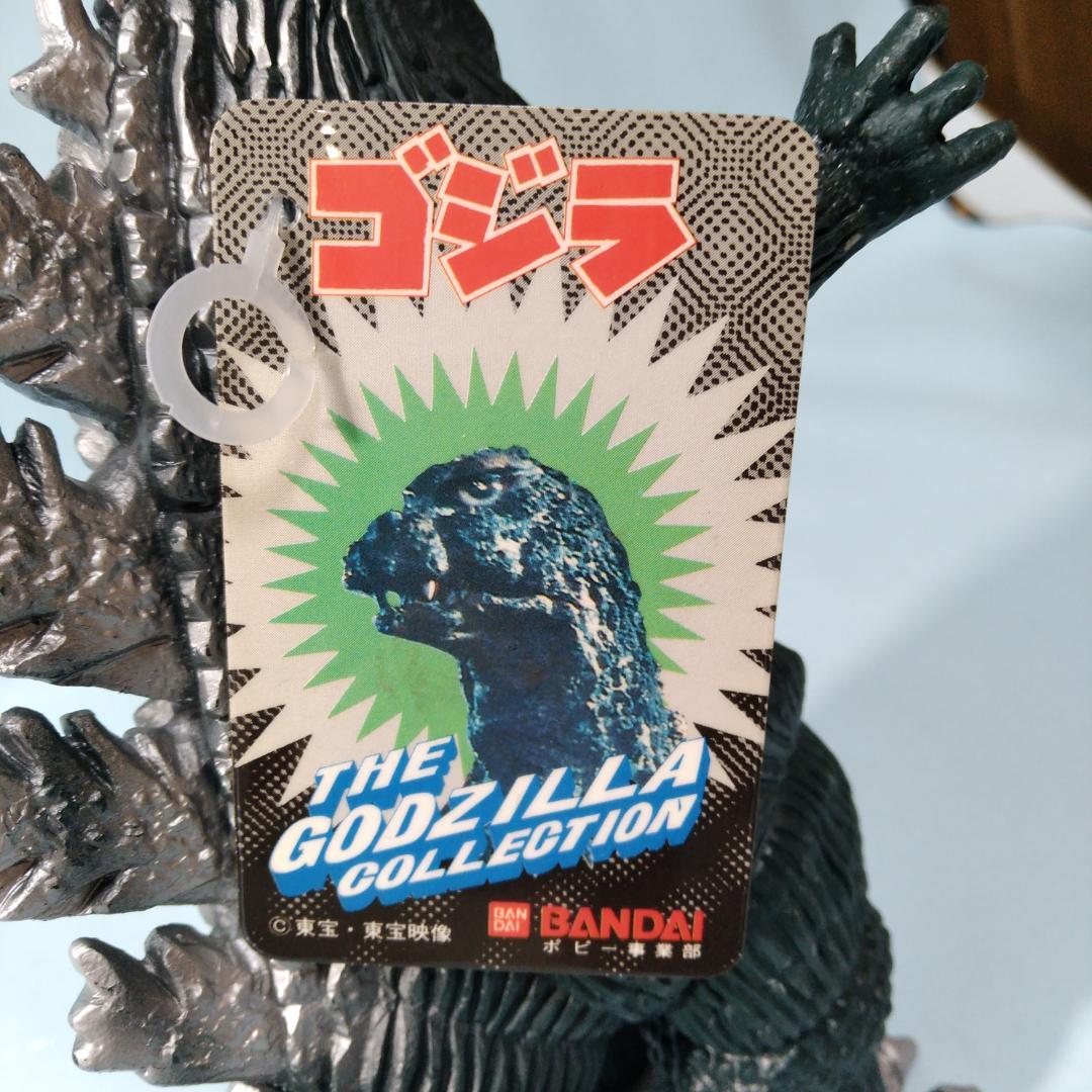 【タグ付 未使用】当時物 バンダイ キンゴジ モスゴジ ８４ゴジ ３点セット