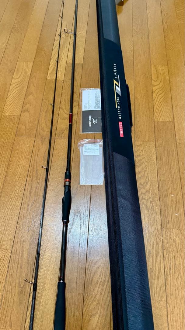 新品未使用　最新モデル　Foojin’Z ハイローラーS103ML