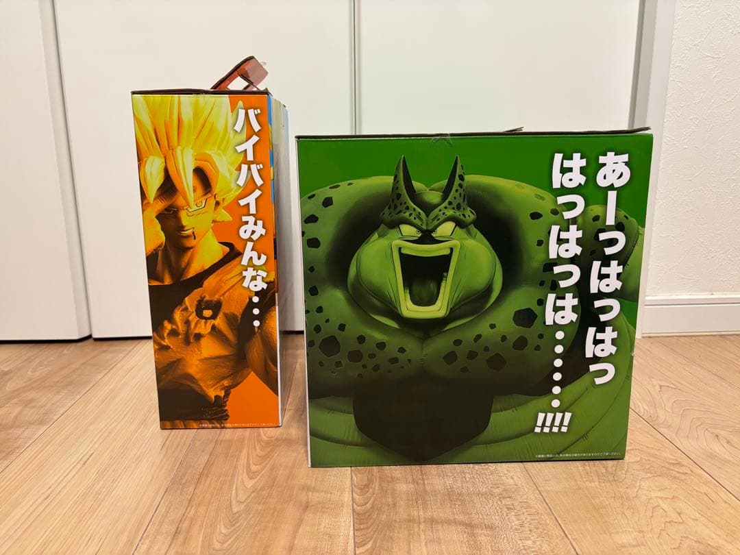 ドラゴンボールZ 超サイヤ人孫悟空 & セル フィギュアセット