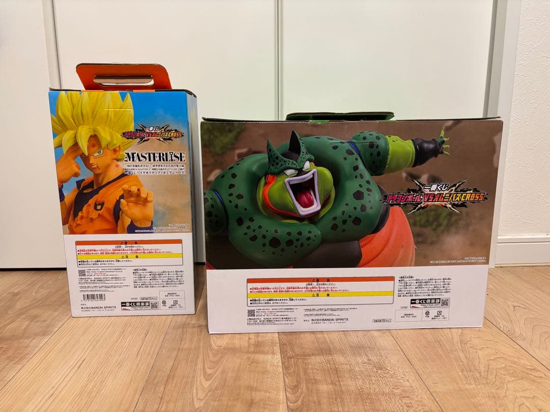 ドラゴンボールZ 超サイヤ人孫悟空 & セル フィギュアセット