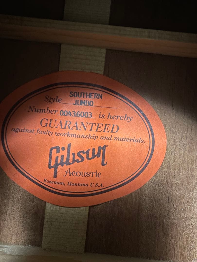 《年末限定価格》　2006年製　Gibson southern jumbo