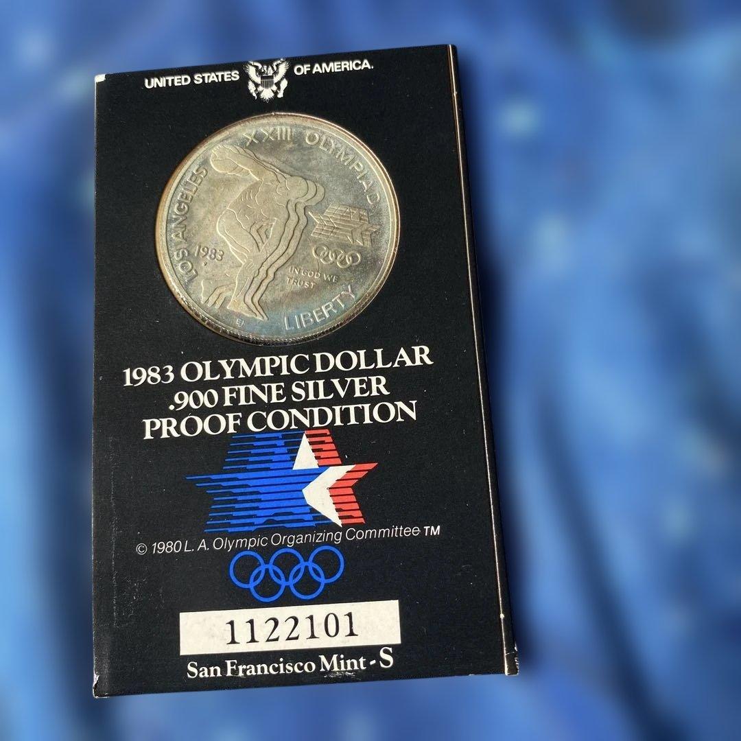 オリンピック　1983年ロサンゼルスオリンピック記念銀貨