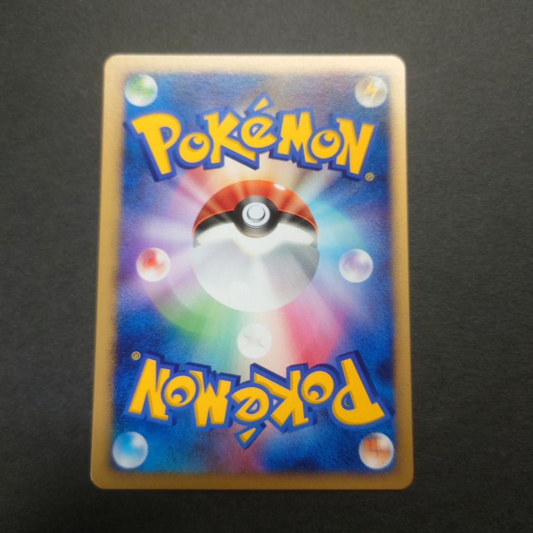 ポケカ wcp 10枚まとめ売り