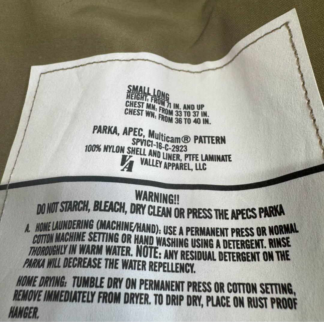 ビンテージ　デッド　ミリタリー　レベル6　迷彩　ゴアテックスパーカー