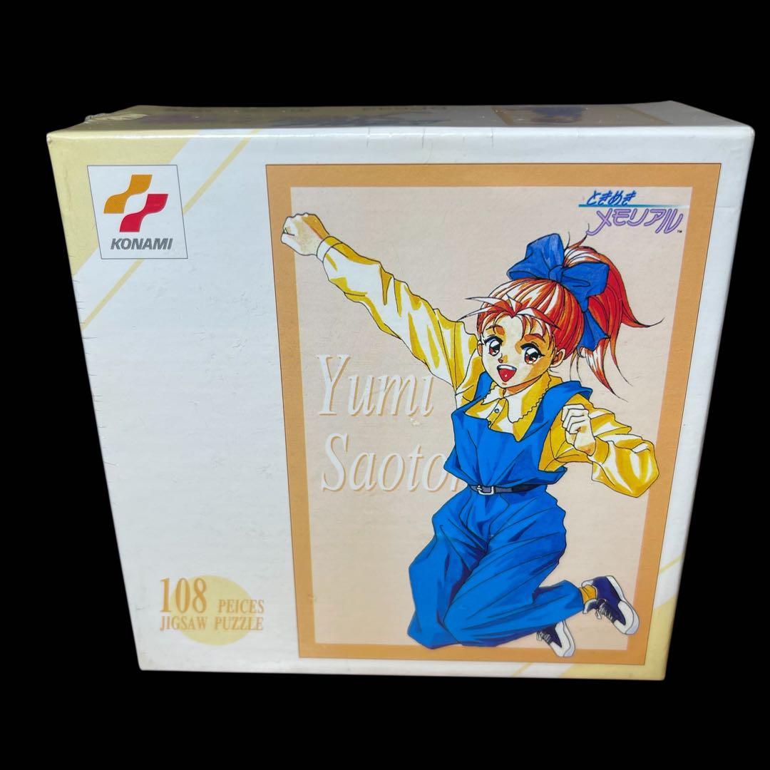 ❤️新品❤️ ときめきメモリアル ジグソーパズル 108ピース 12種セット