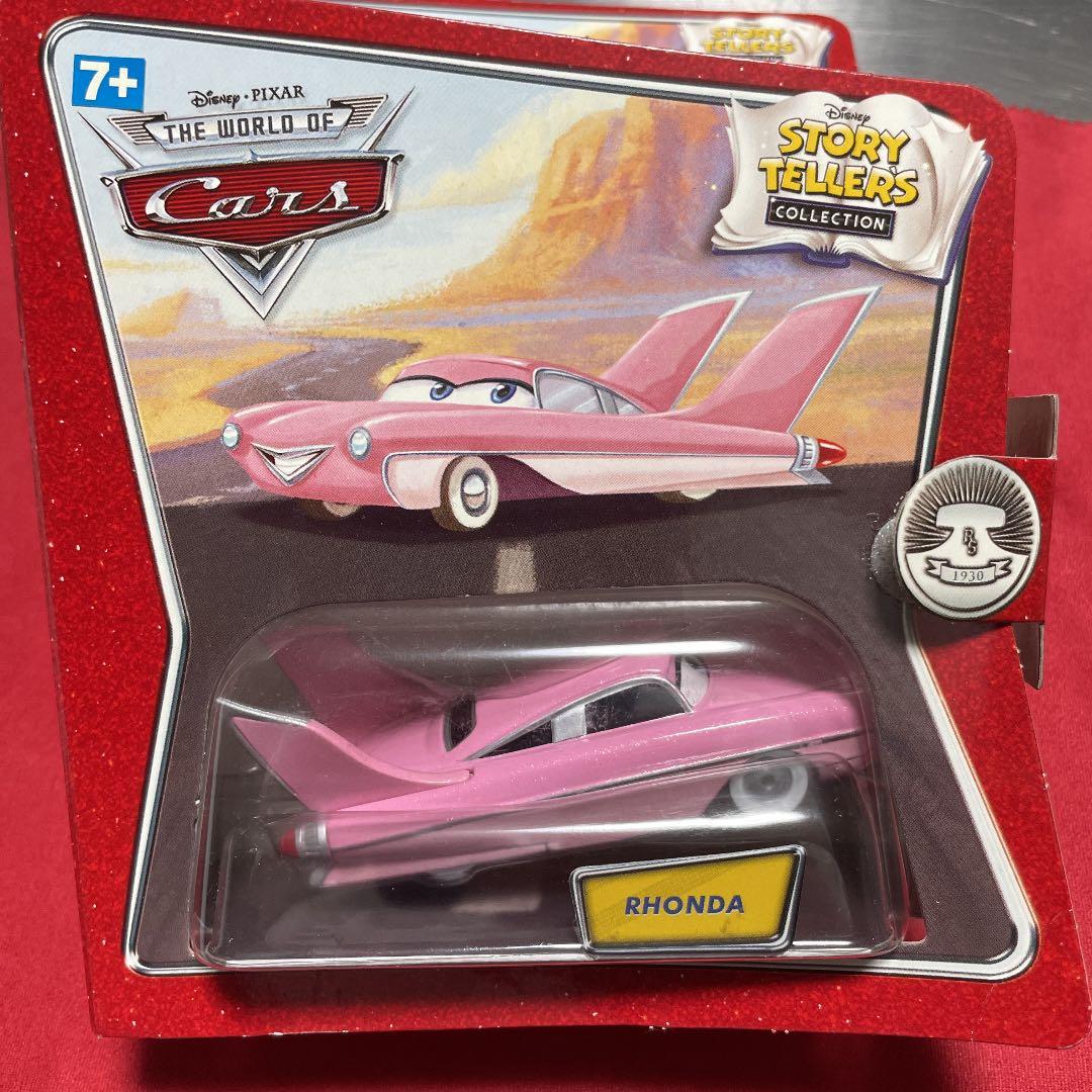 カーズ　マテル　ストーリーテラー