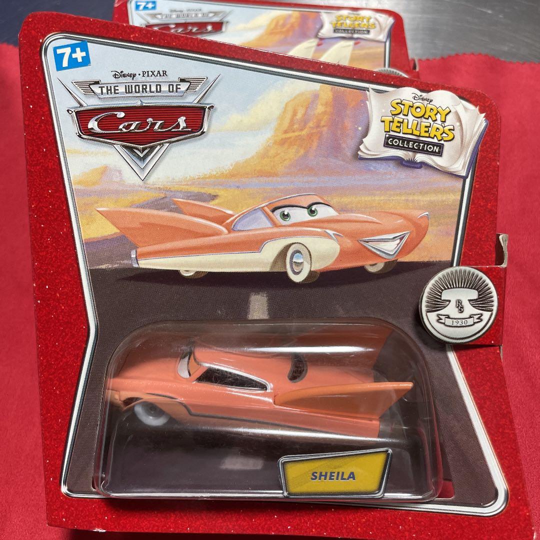 カーズ　マテル　ストーリーテラー