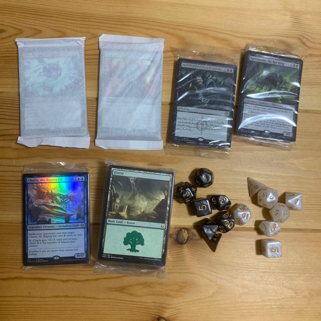 mtg まとめ売り④