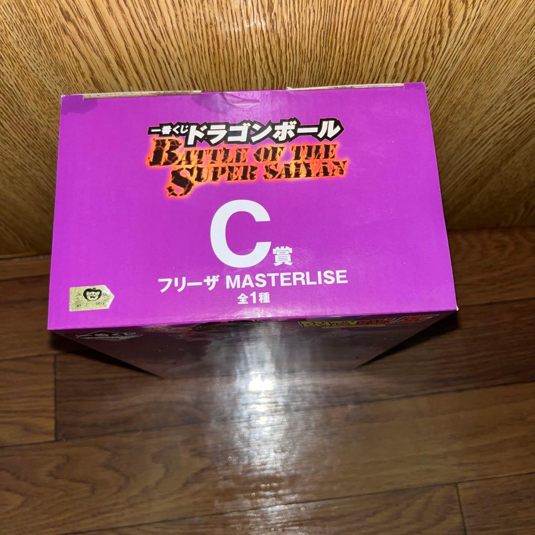 一番くじドラゴンボールフィギュアセット　A賞　C賞 ラストワン賞