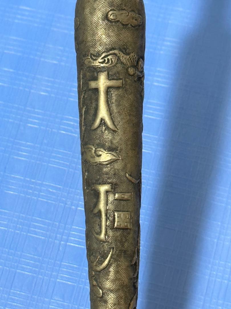 中国骨董品 清時代銀製キセル 92グラム