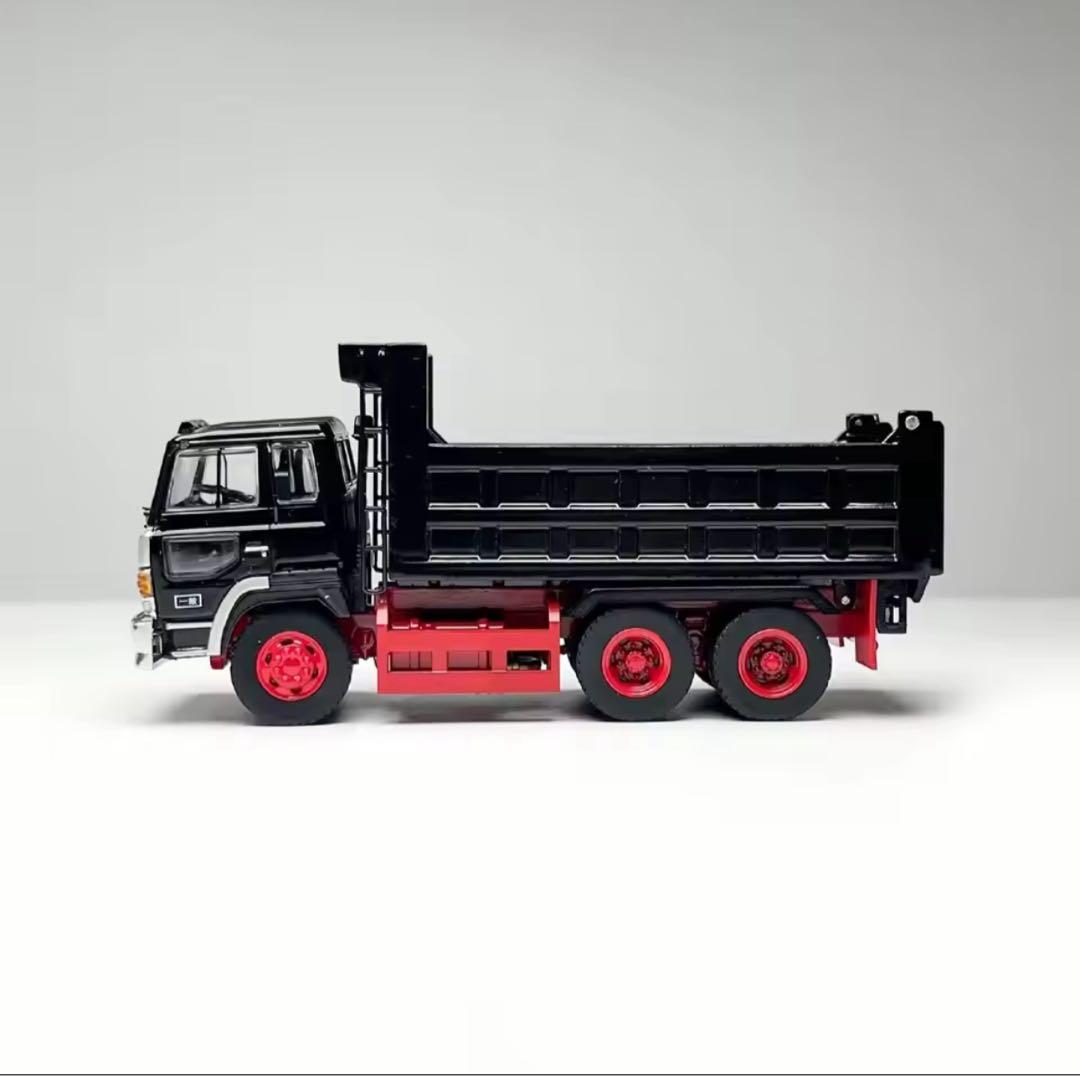 DBGT 1/64 日野 スーパードルフィン ダンプ トラック ブラック 黒