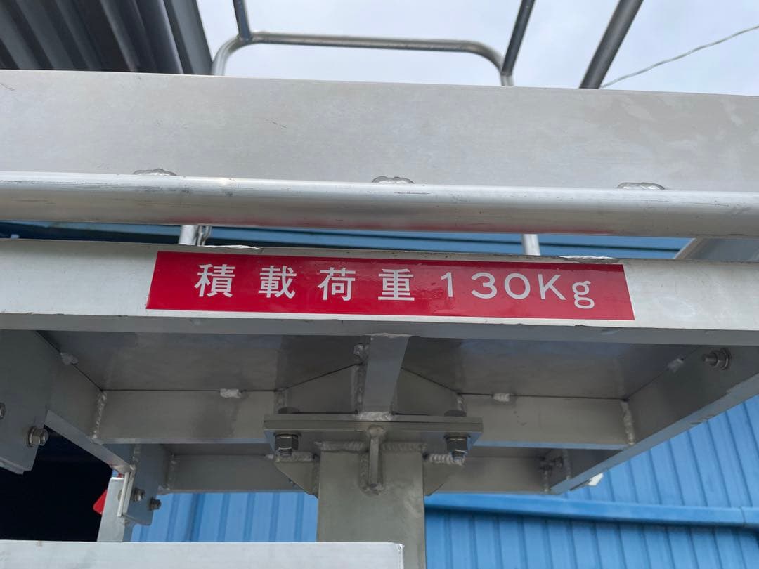 リフティ　65F アルミ製マニュアルリフト　高所作業