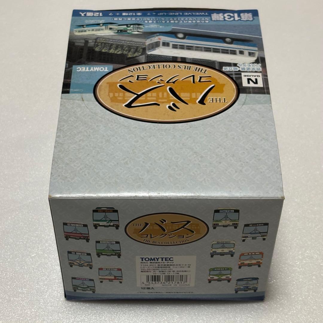 トミーテック THE バス コレクション 第13弾　 12台入BOX売り