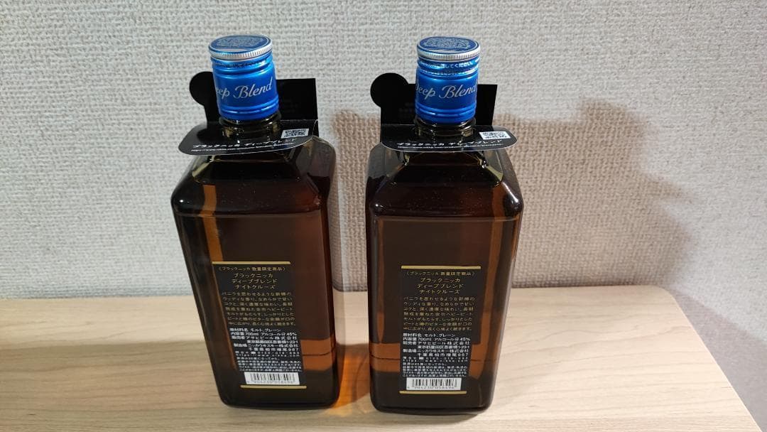 ブラックニッカ　ディープブレント　ナイトクルーズ　2本セット