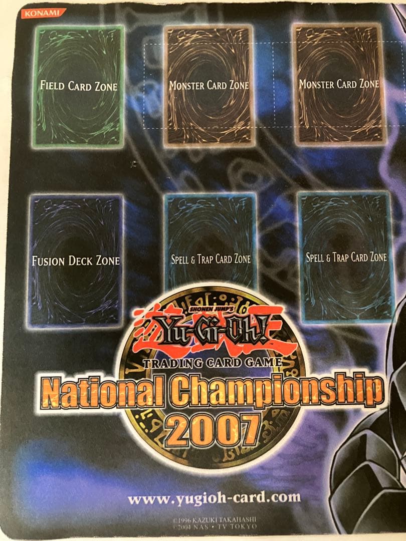 希少品！　遊戯王　黒　サイバードラゴン　プレイマット　2007