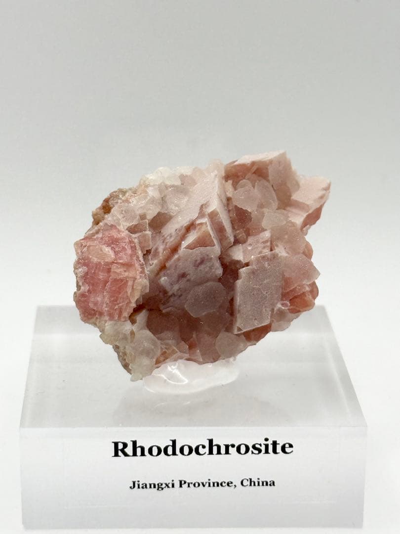 ロードクロサイト　江西省産　シュガーフローライト　蛍石　インカローズ　鉱物標本