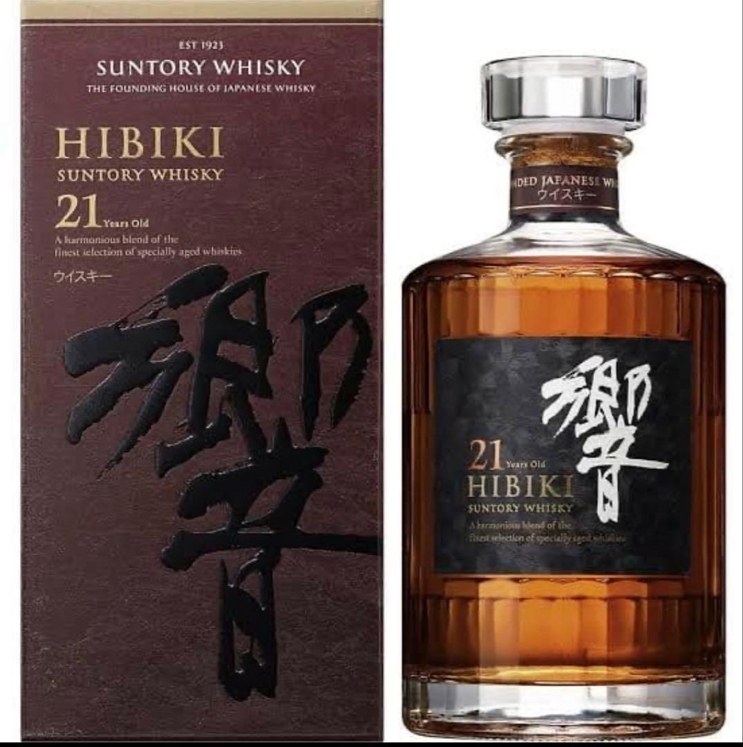 響 HIBIKI 21年 ウイスキー 700ml 箱つき