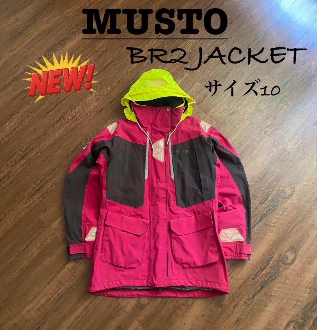 ウェア MUSTO BR2 Offshore Jacket