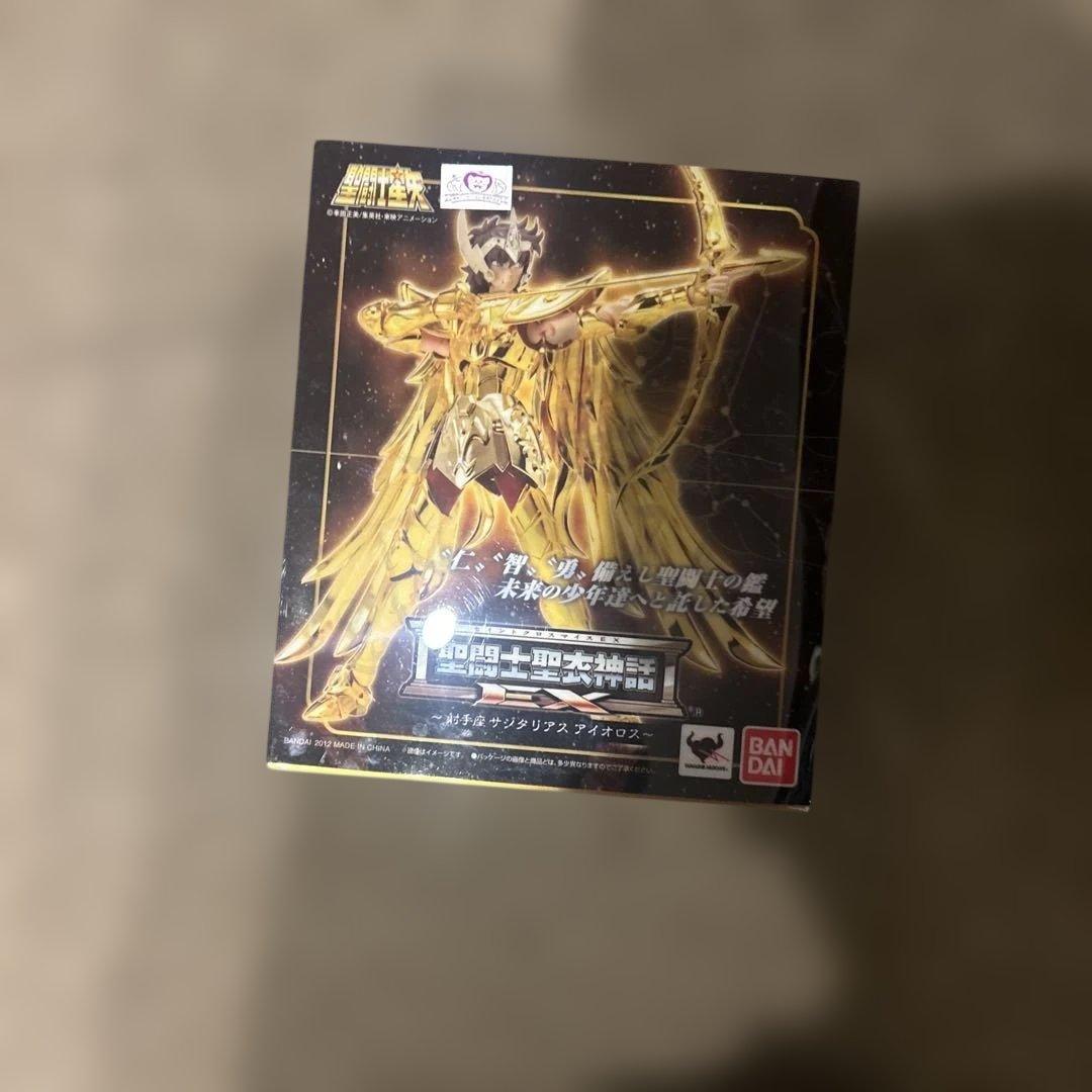 聖闘士星矢 サジタリアスアイオロス