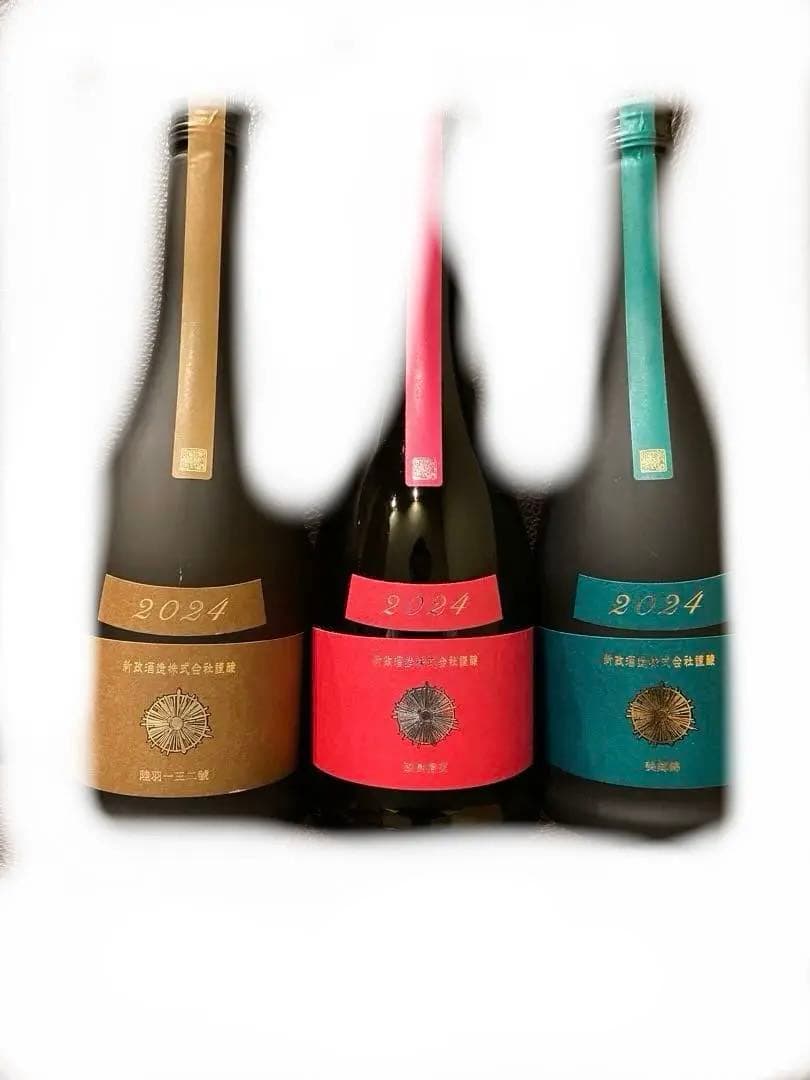 新政colors アース　ヴィリジアン　コスモス