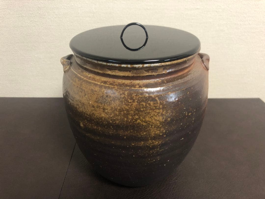伊勢崎満　備前　種壷水指　共箱　茶道具