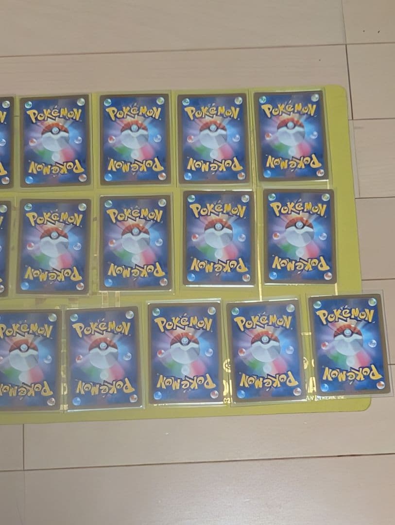 vstarユニバース SAR コンプリート