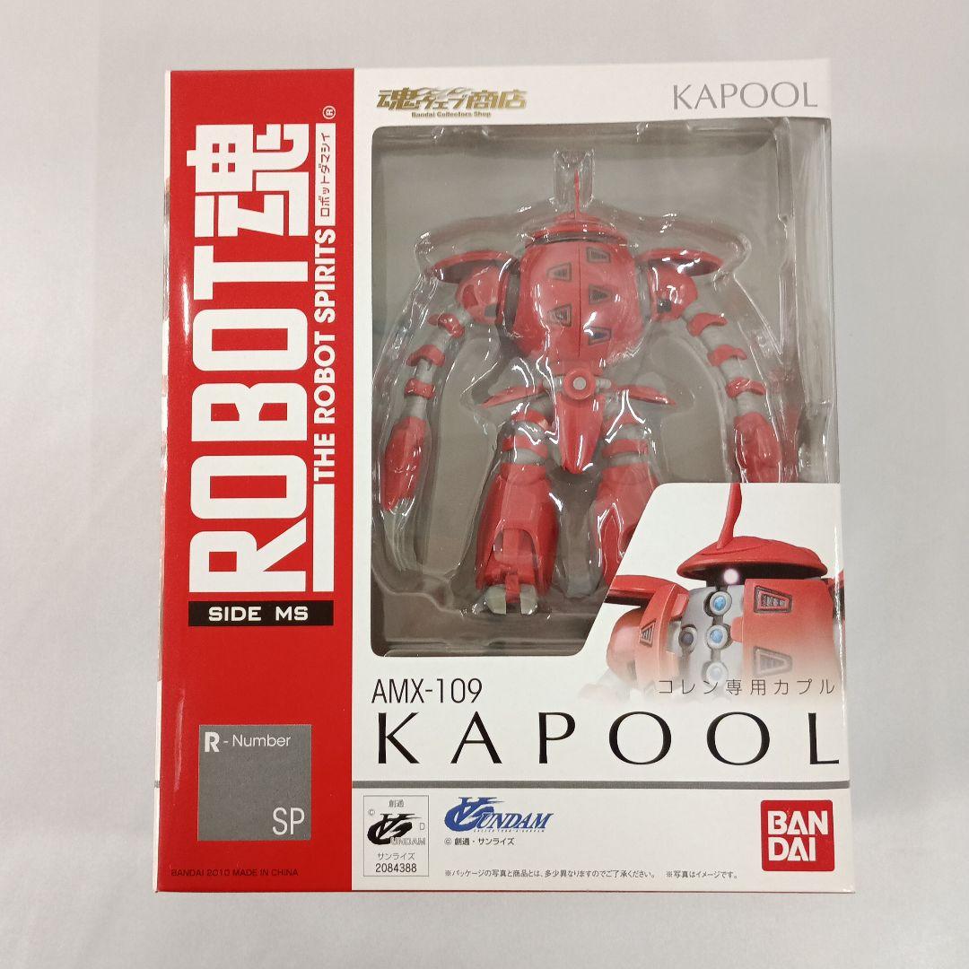 ROBOT魂＜SIDE MS＞ AMX-109 コレン専用カプル 「∀ガンダム」