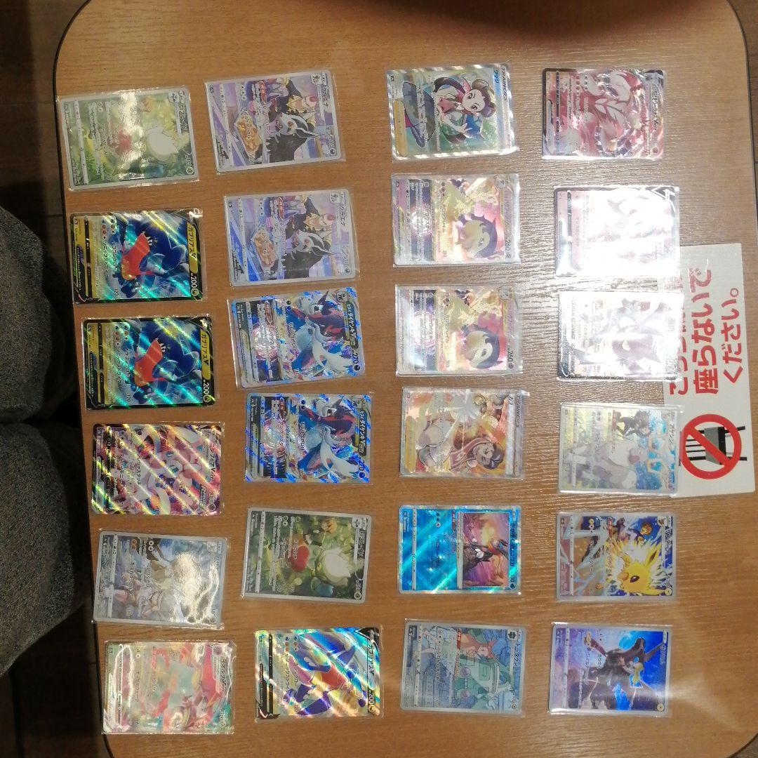 ポケモンカード