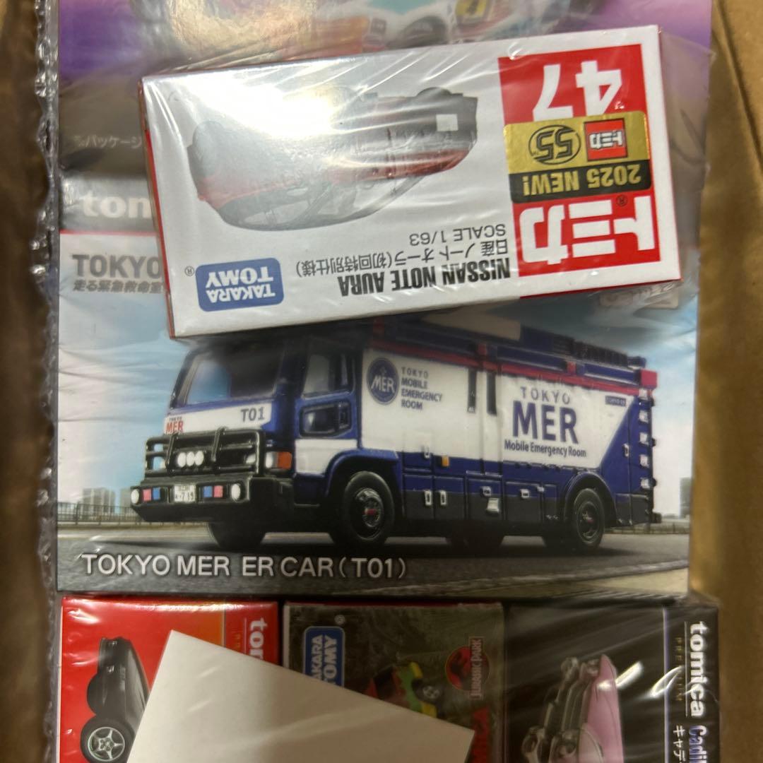 と*う様 タカラトミー ミニカーセット