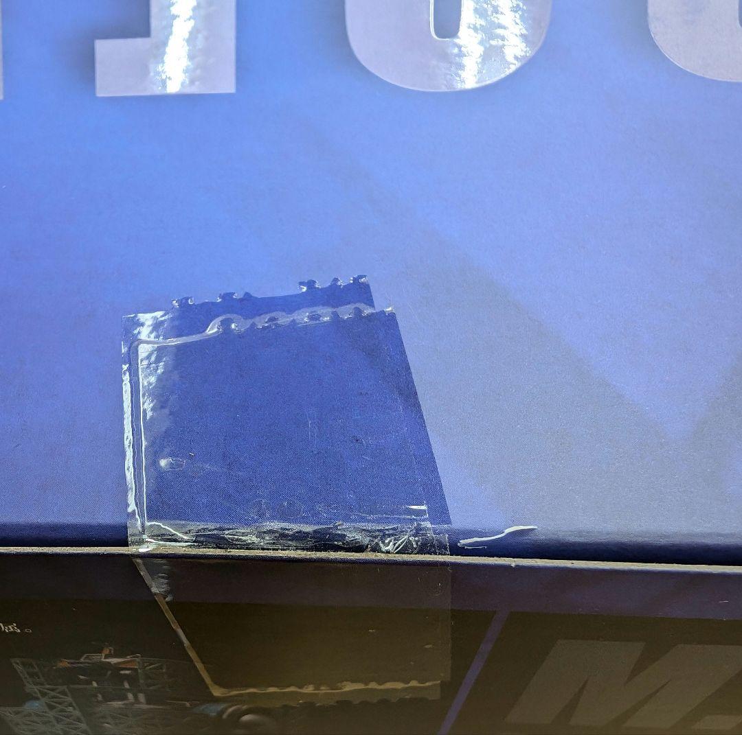 SH.モンスターアーツ。モゲラ。