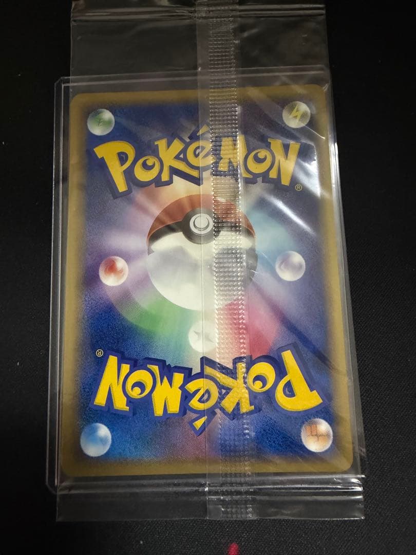 ルギア　038/PCG-P　ポケパーク未開封