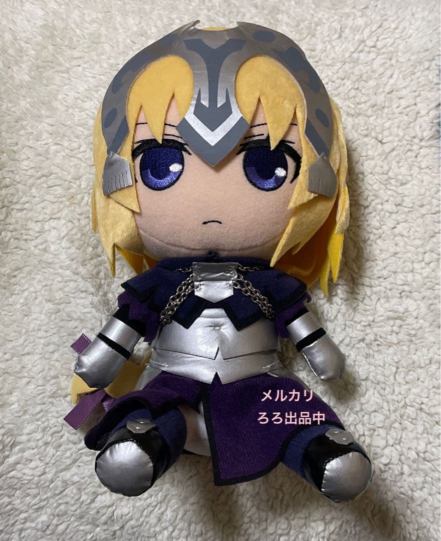 FGO Fate/Apocrypha ルーラー Gift ぬいぐるみ ジャンヌ