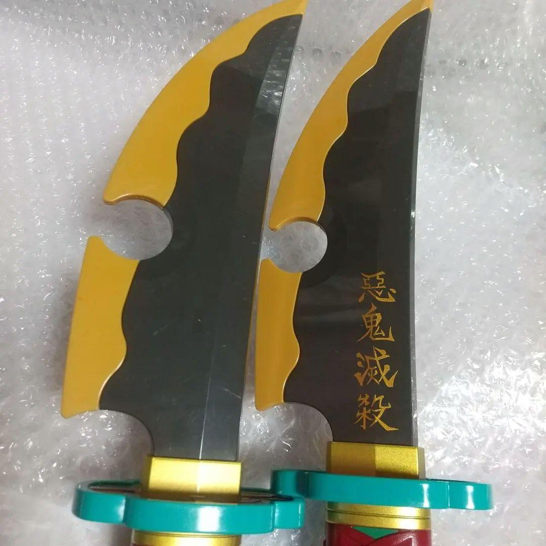 バンダイ 鬼滅の刃 宇髄天元 NARIKIRI 日輪刀